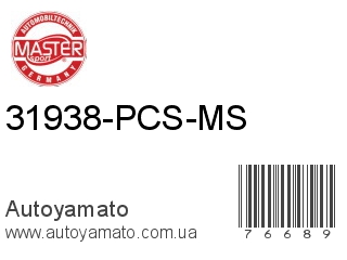 31938-PCS-MS (MASTER SPORT)